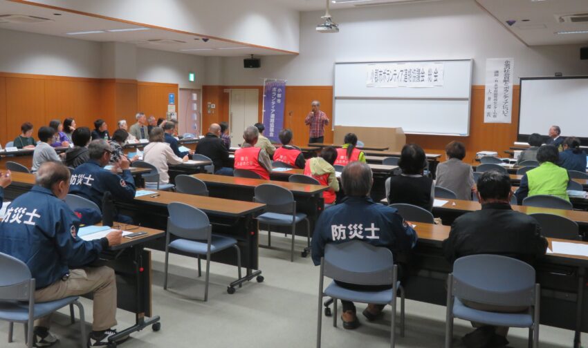 固定ページ/6月2日/ボラ連総会画像