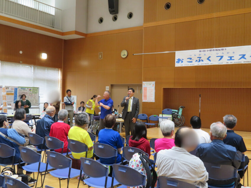 R7おごふく/2025年11月掲載記事/ボランティア情報