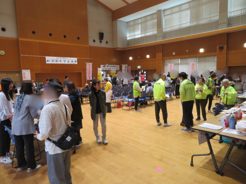 R7おごふく/2025年11月掲載記事/ボランティア情報