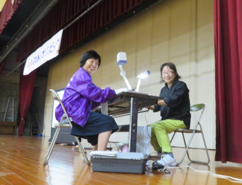 R7ふれおり/2025年11月掲載記事/ボランティア情報