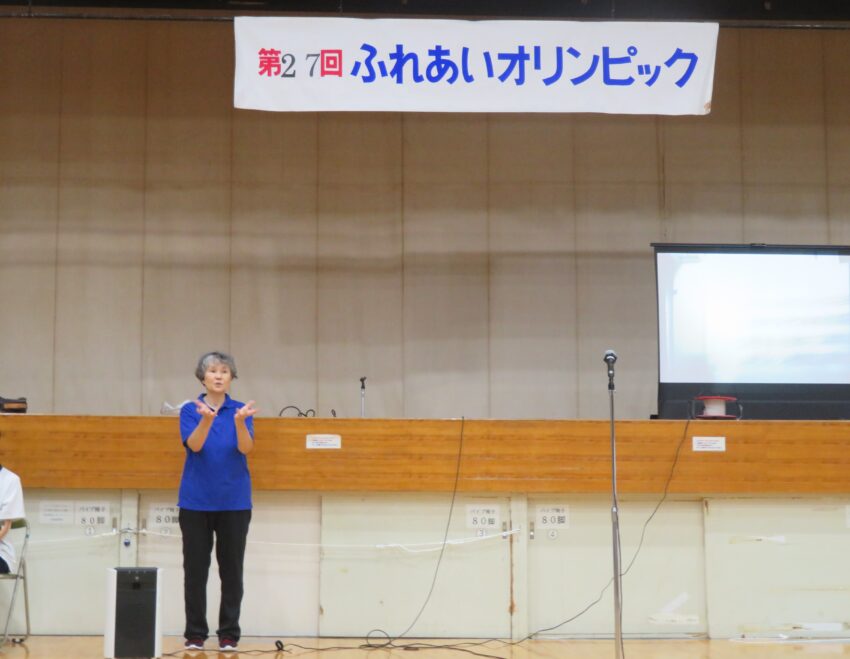 R7ふれおり/2025年11月掲載記事/ボランティア情報