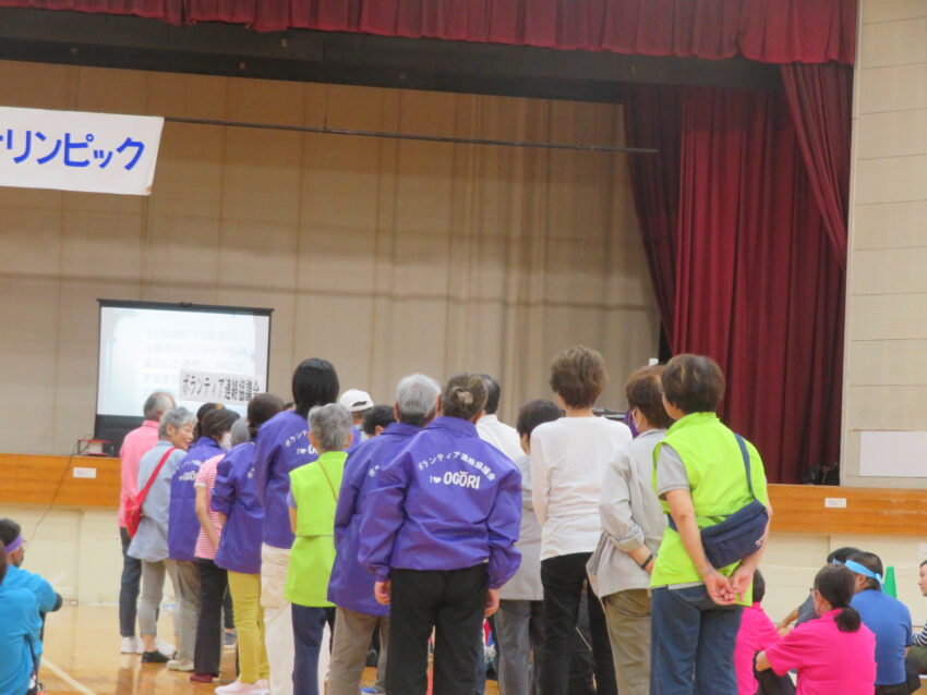 R7ふれおり/2025年11月掲載記事/ボランティア情報