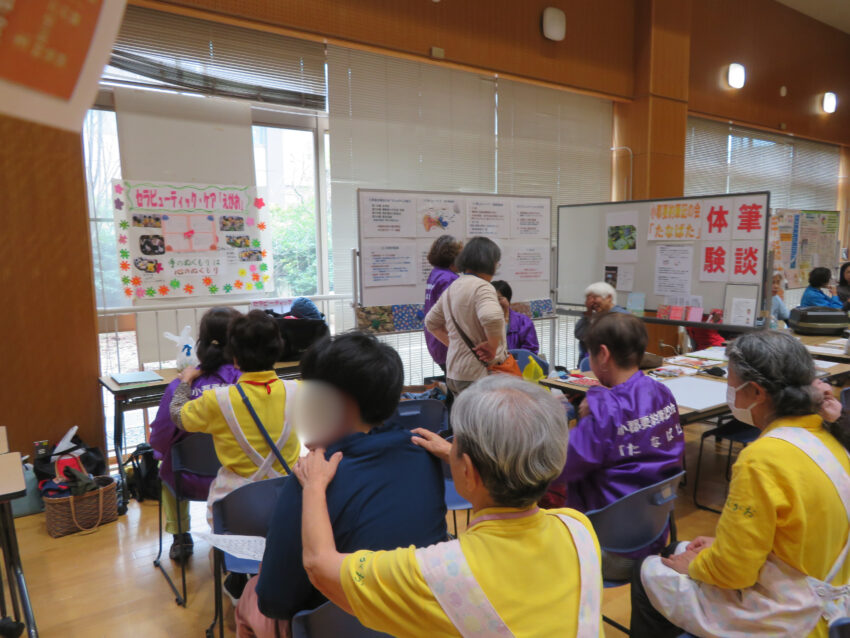 R7おごふく/2025年11月掲載記事/ボランティア情報