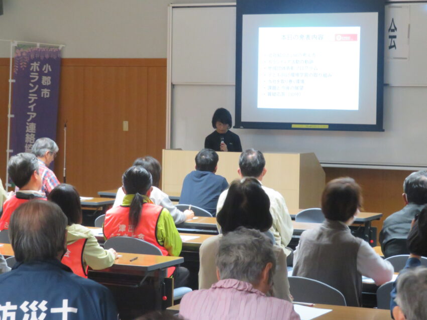 固定ページ/ボランティア情報(ボラ連とは)/活動の様子