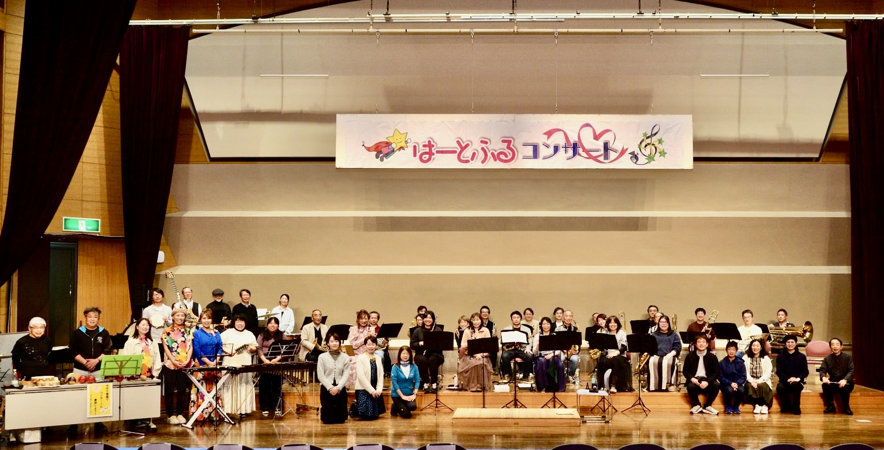 登録団体紹介/小郡市民吹奏楽団①